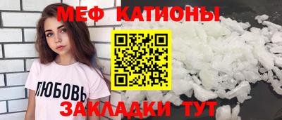 PSILOCYBIN Абинск
