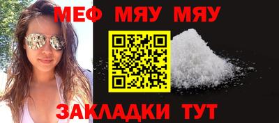 каннабис Азнакаево