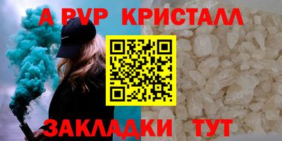 каннабис Азнакаево