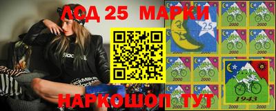 ALPHA PVP Абакан