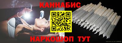 каннабис Азнакаево