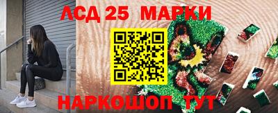 PSILOCYBIN Абинск