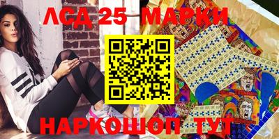 ALPHA PVP Абакан