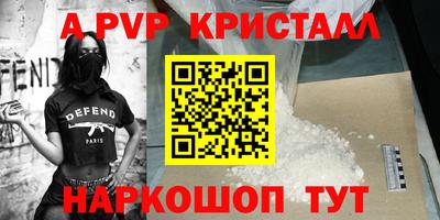 каннабис Азнакаево