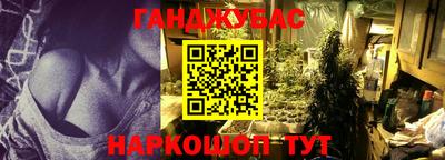 ALPHA PVP Абакан