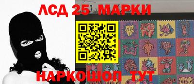 ALPHA PVP Абакан