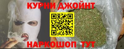PSILOCYBIN Абинск