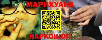 PSILOCYBIN Абинск