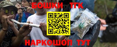 PSILOCYBIN Абинск