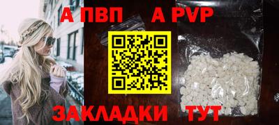 каннабис Азнакаево