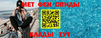 каннабис Азнакаево