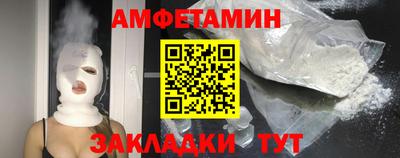 каннабис Азнакаево
