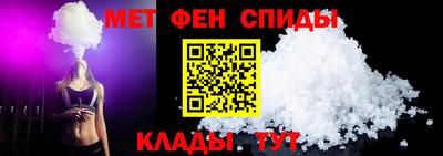 каннабис Азнакаево