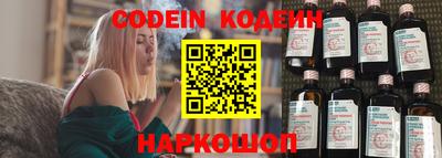 каннабис Азнакаево