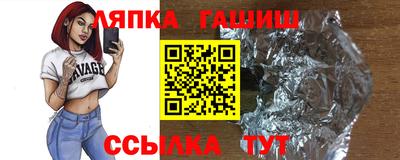 каннабис Азнакаево