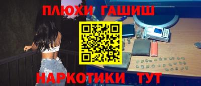 каннабис Азнакаево