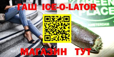 PSILOCYBIN Абинск