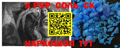 каннабис Азнакаево