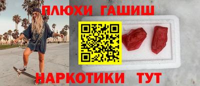 каннабис Азнакаево